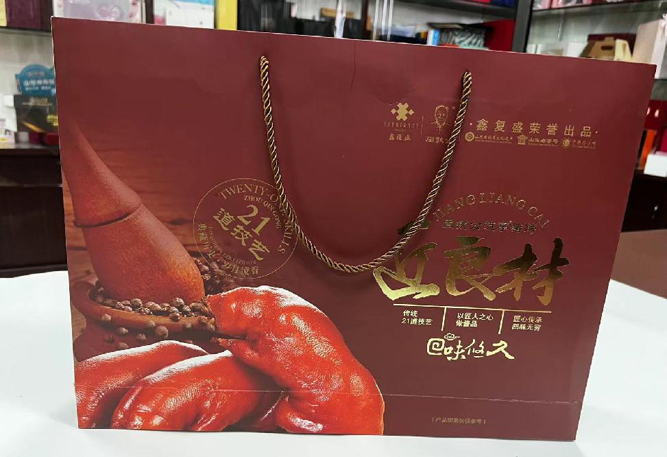 中牟礼品盒定制